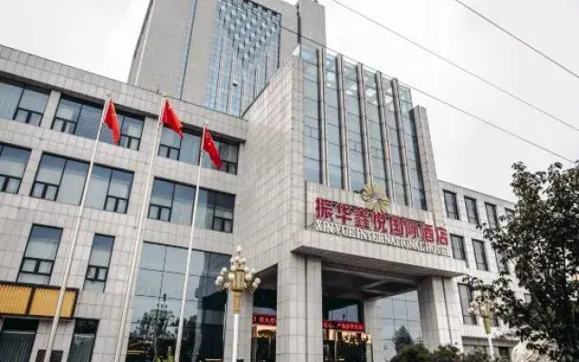 Zhenhua Xinyue International Hotel