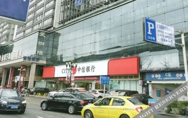 Chongqing Huali Home Boutique Hotel (Jiangbei Airport)