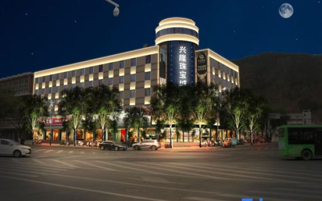 Ease Hotel (Chengde Xinglong County Branch)