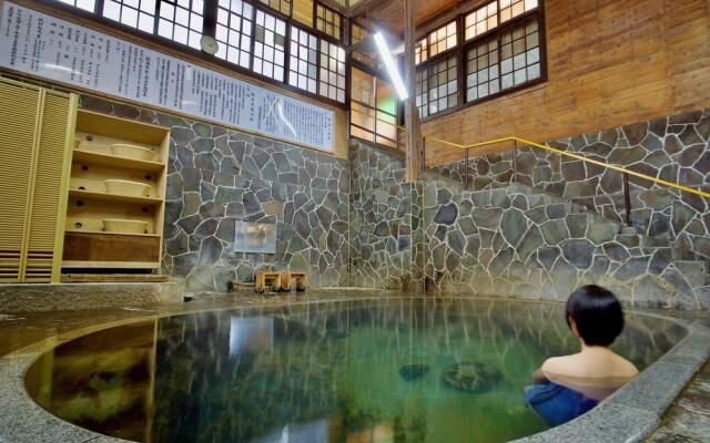 Fujisan Ryokan Bettei Namari Onsen