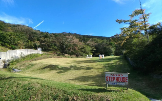 Log cabin rental & Finland Sauna Step House