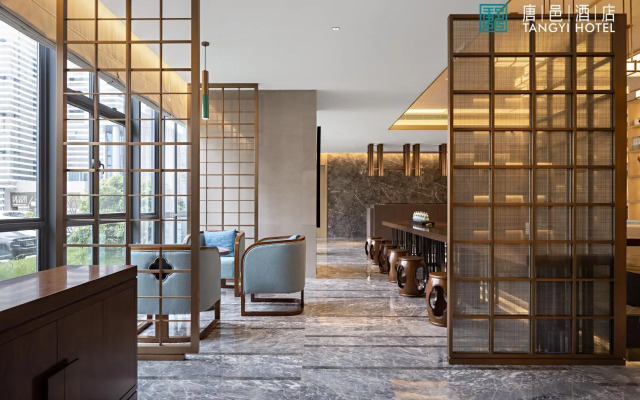 Zhuhai Tangyi Hotel