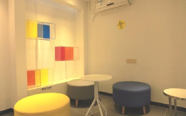 7Days Inn Qinzhou Niannianfeng Plaza Xiangyang Street Branch