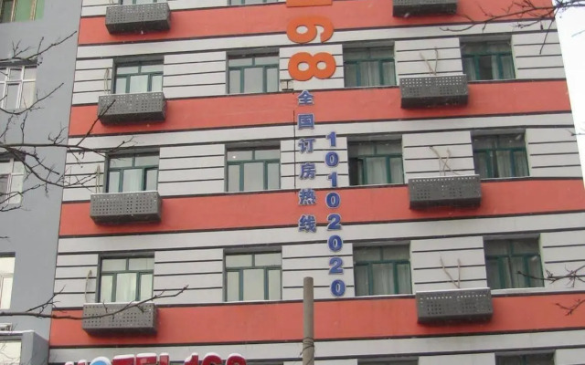 Motel 168 Hotel