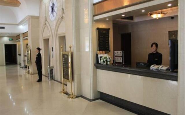 Sifang Hotel