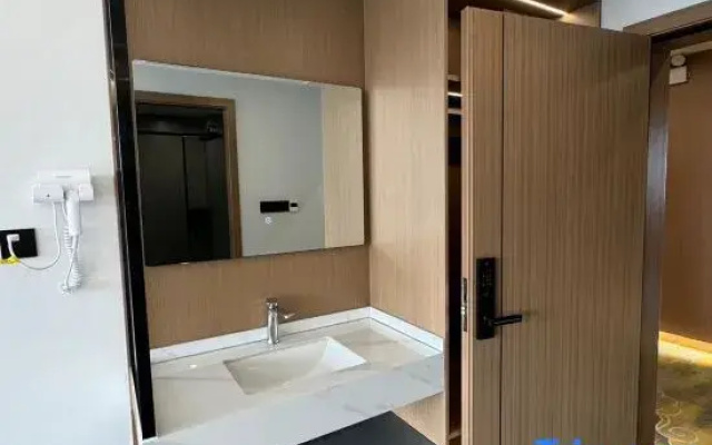 Yunji Esports Business Hotel