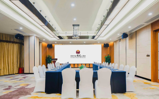 Grand Soluxe Zhongyou Hotel Shenzhen