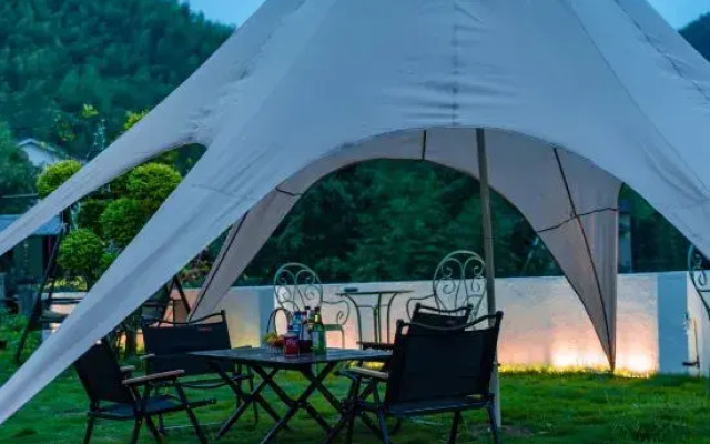 Anji Yunshang Grassland Shanshui Tianxin Homestay