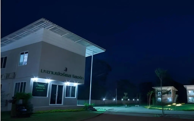 Ma-Kham Forest