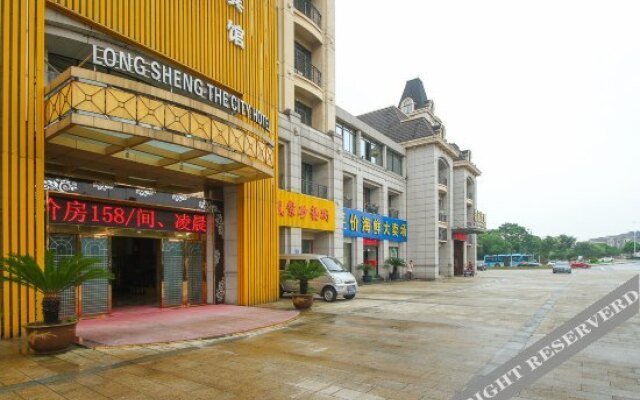 Longsheng Business Motel