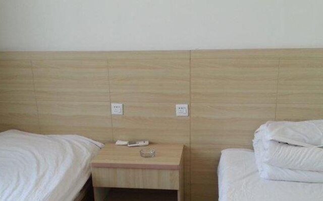 Suning Tengxiang Inn