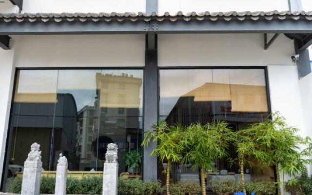 G Joyful Chujian Hotel (Mengzi Station)