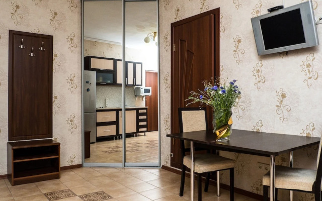 Guest House Albina