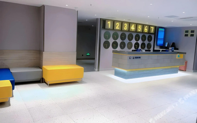 7 Days Inn Chongqing Shapingba Branch