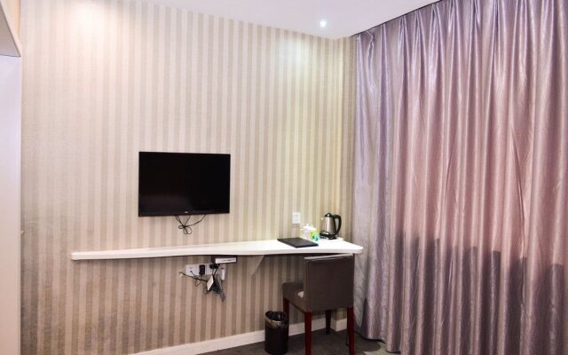 Super 8 Hotel Yiwu Binwang