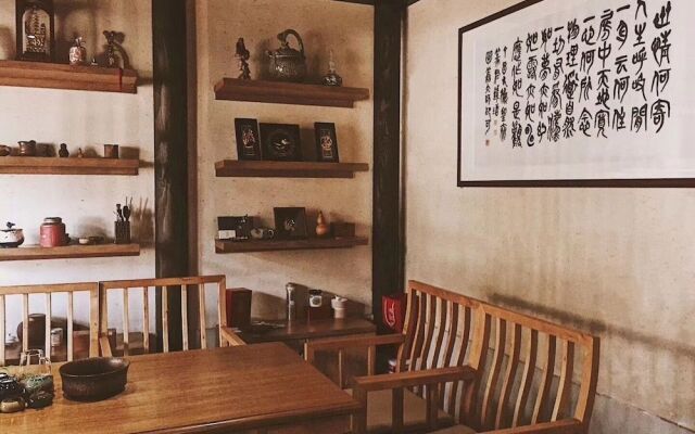 Hangzhou Lanxixianxiu Guest House