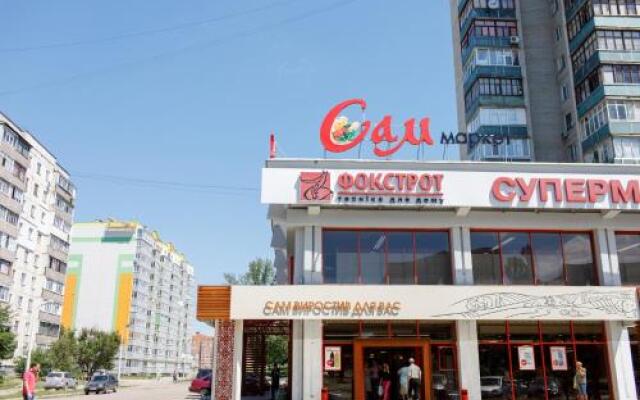 Royal Suite Apartment with Jacuzzi