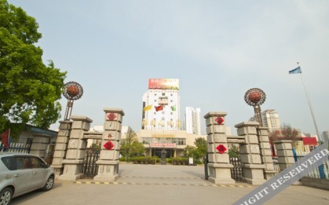 Xueguo Hotel