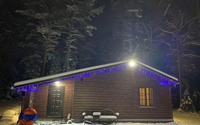 The house on Dachnaya street, 23