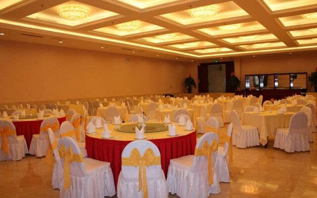 Jinhangxian International Business Hotel