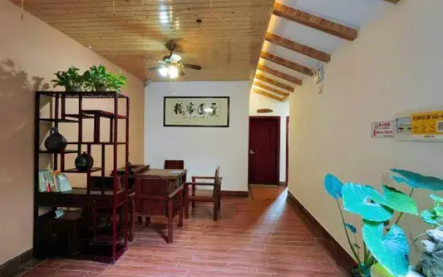 Huangyao Courtyard Inn