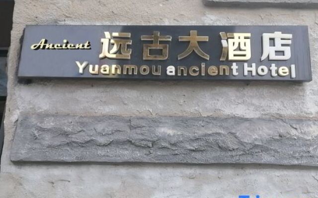 Yuangu Hotel