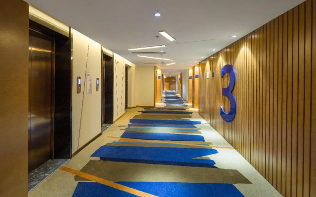 Holiday Inn Express Daocheng Yading by IHG