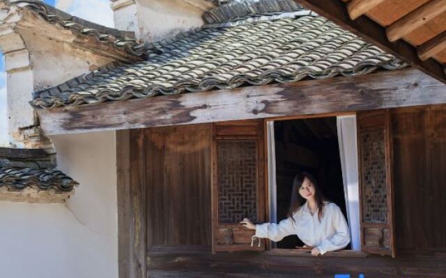 Yaojia Anji 1913 Hostel
