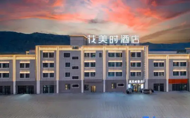 Huameishi Hotel (Tashkurgan Qishi Plaza Branch)