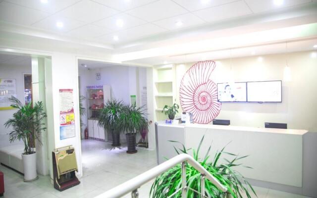 Shell Hotel Binzhou College