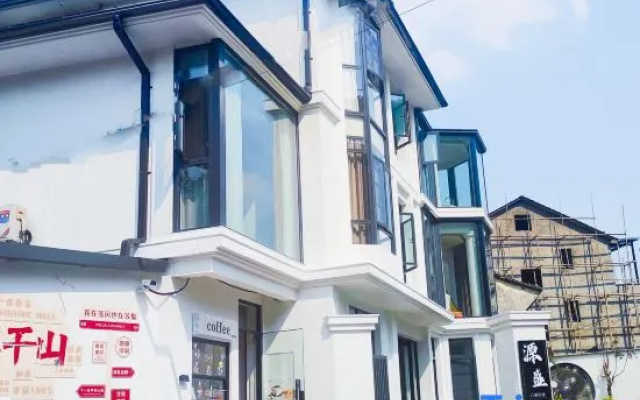 Moganshan Yuansheng Homestay – Exterior – Huzhou