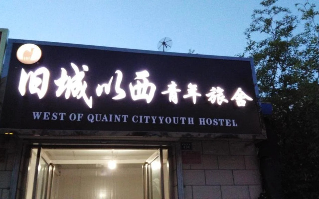West of Quaint City Youth Hostel