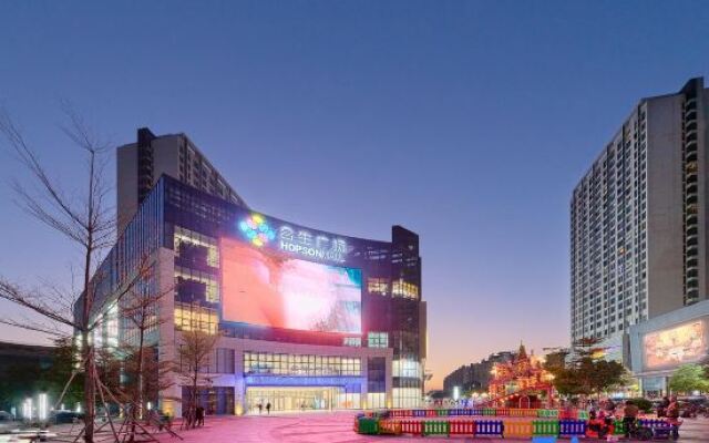 Xing Lun Hotel