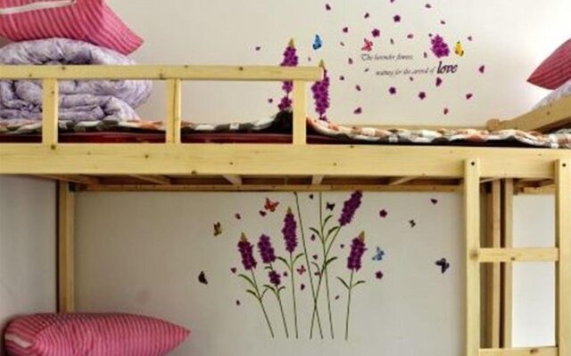 Datongxinglu Youth Hostel