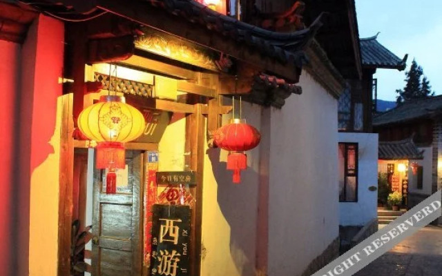 Xiyouji Crystal Palace Inn Lijiang