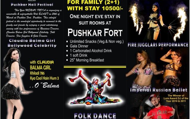 Hotel Pushkar Fort