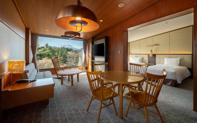 The Prince Karuizawa