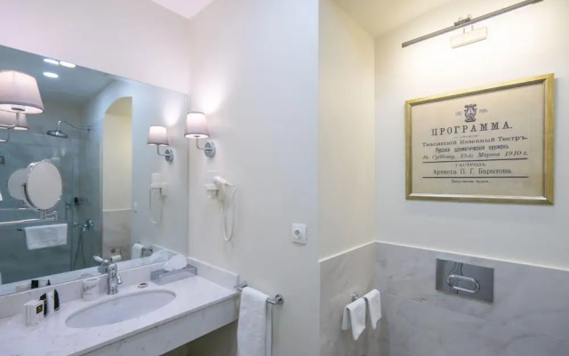 Tiflis Opera Aparthotel