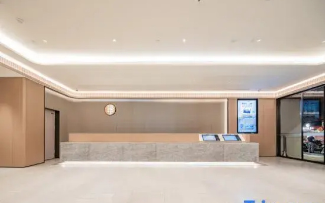 JI Hotel (Chengdu Eastern Suburb Memory)
