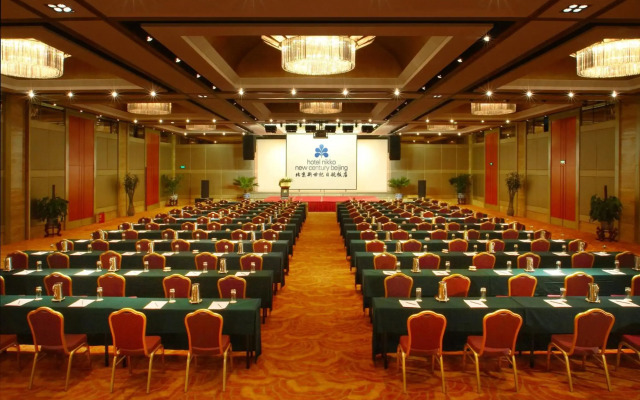 Hotel New Century Beijing