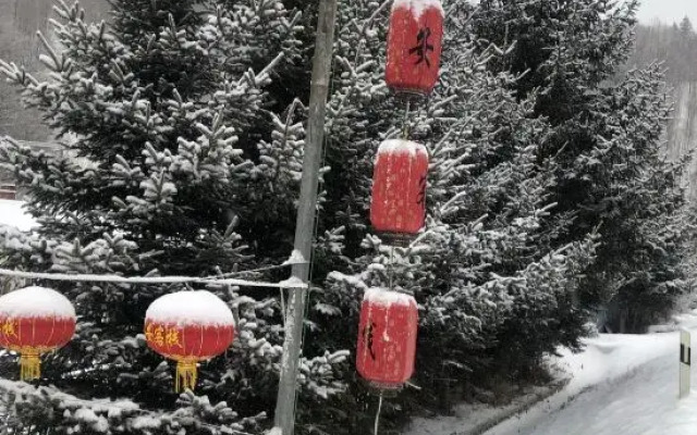 Yue'an Inn