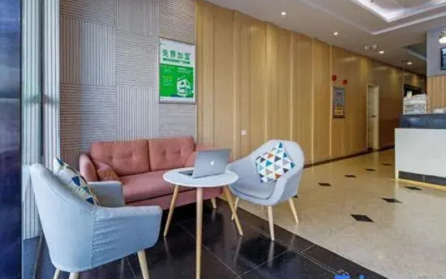 Hi Inn Hotel (Shanghai Xujiahui Wantiguan)
