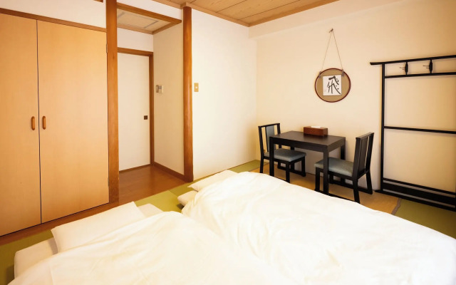 Ryokan Asakusa Shigetsu