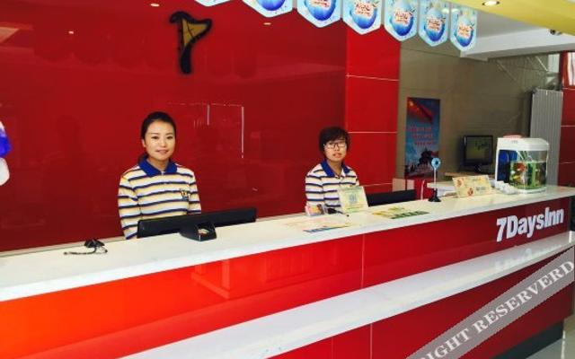 7 Days Inn Linhe Railway Station Branch