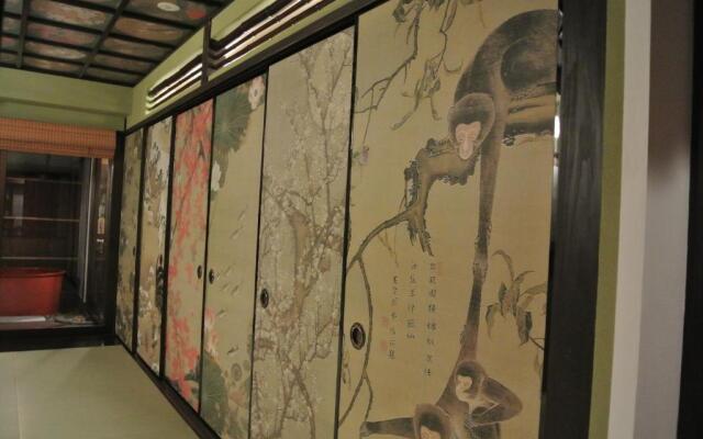Yadoya Kyoto-Shimogamo