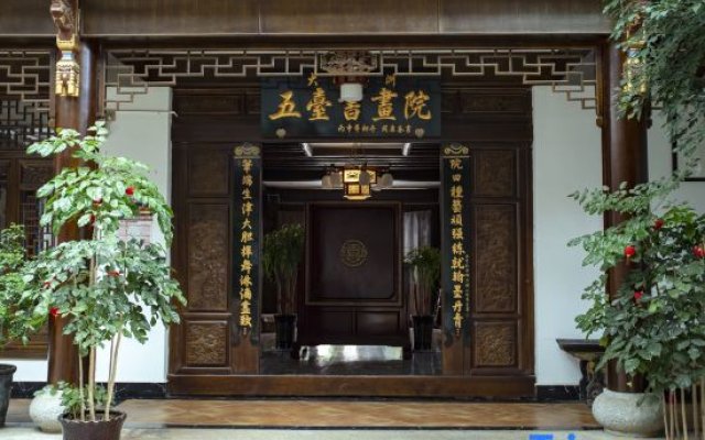 Duanshi Dongyuan Inn