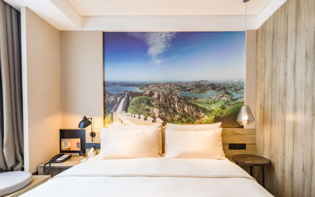 Atour Hotel Linyi High Speed Railway Station Yimeng North Road