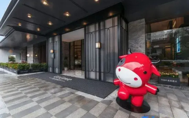 UrCove by Hyatt Chongqing Liangjiang New Area