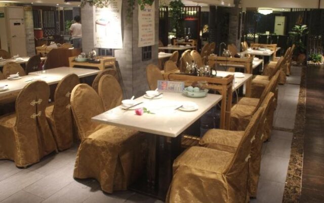 Meilan Business Hotel - Guangzhou