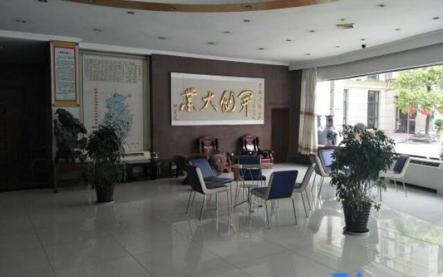Yaocheng Guesthouse